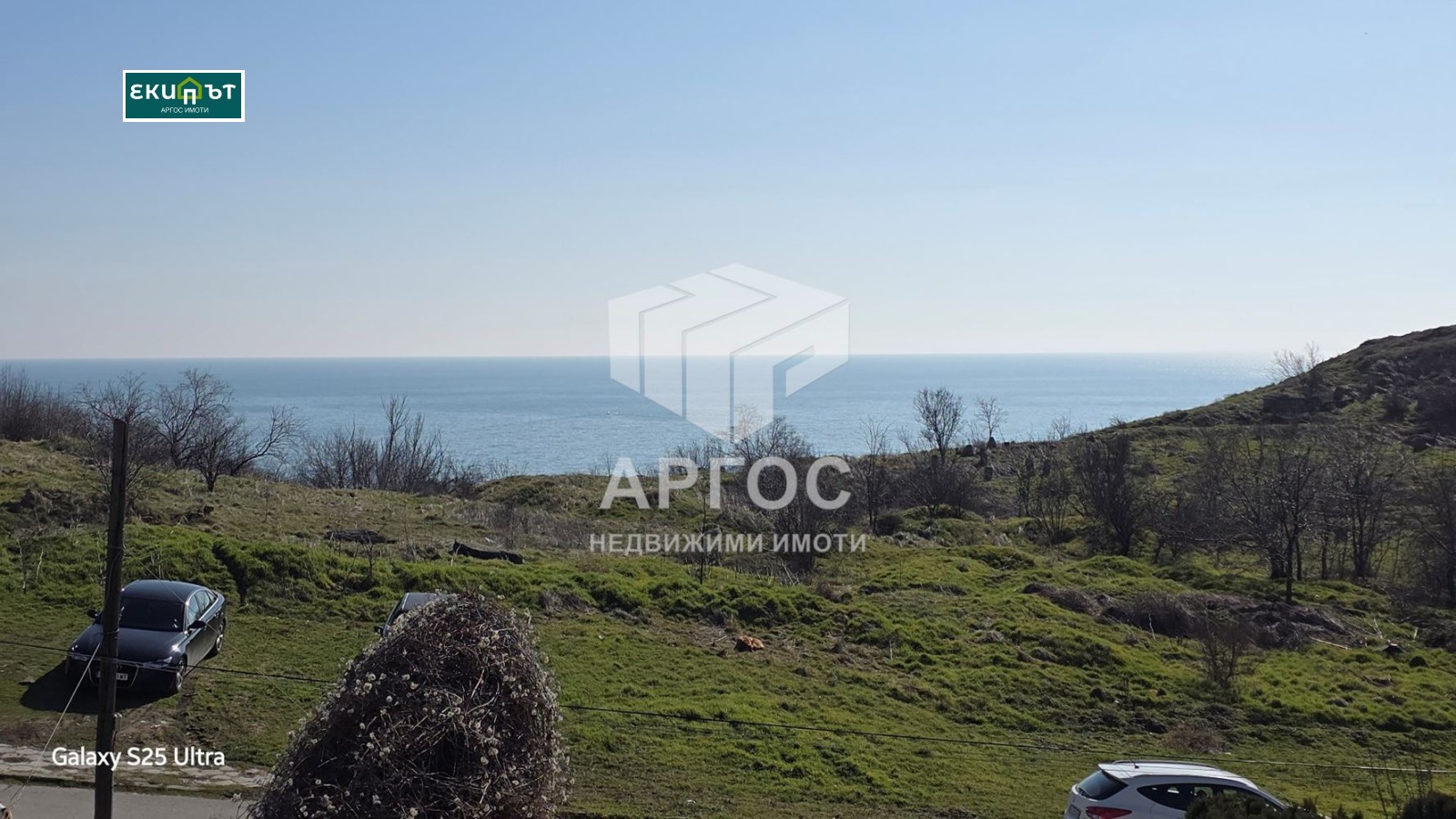 Продава КЪЩА, гр. Балчик, област Добрич, снимка 8 - Къщи - 54254820