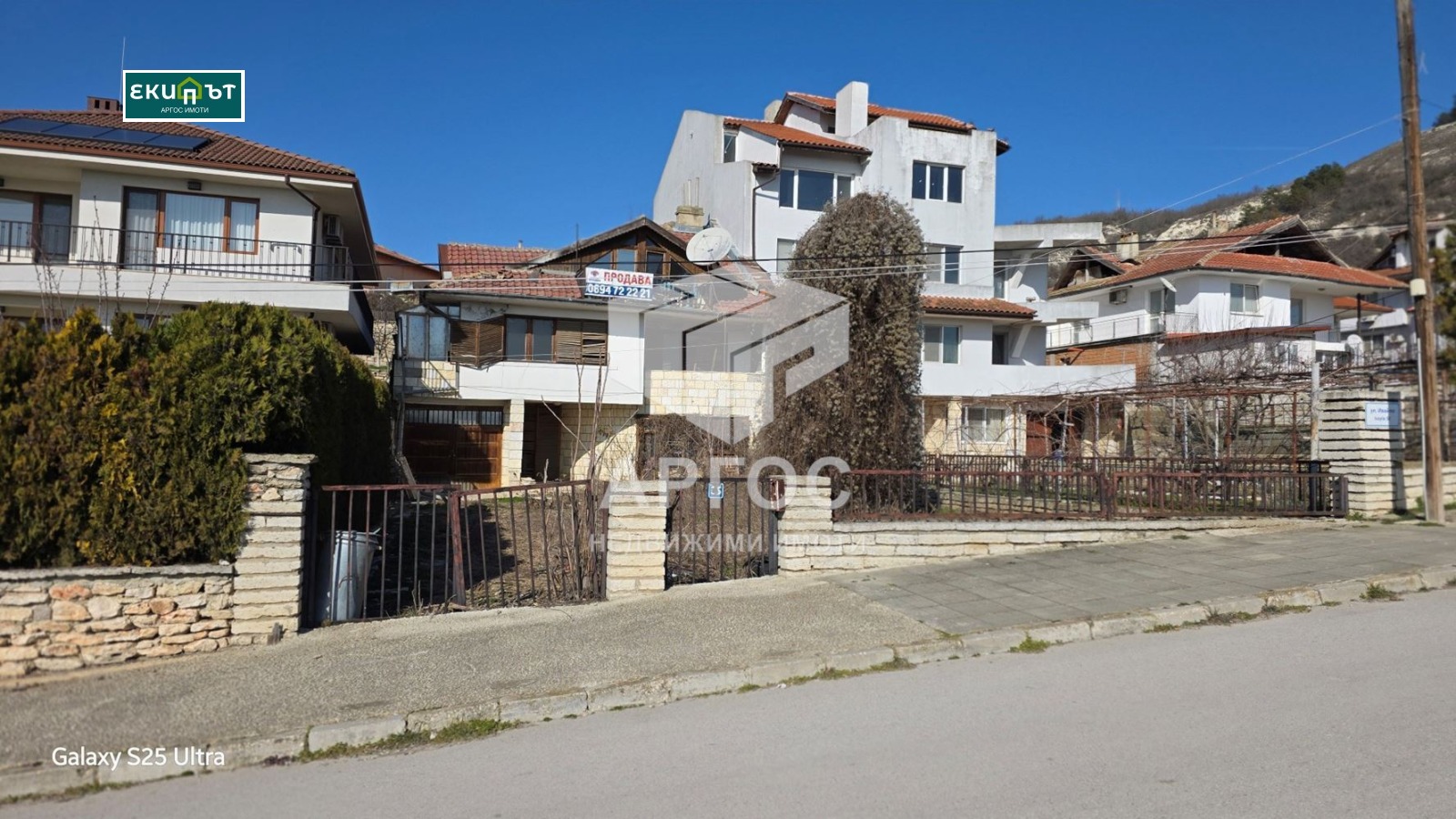 Продава КЪЩА, гр. Балчик, област Добрич, снимка 6 - Къщи - 54254820