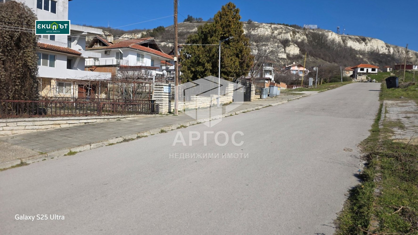 Продава КЪЩА, гр. Балчик, област Добрич, снимка 10 - Къщи - 54254820