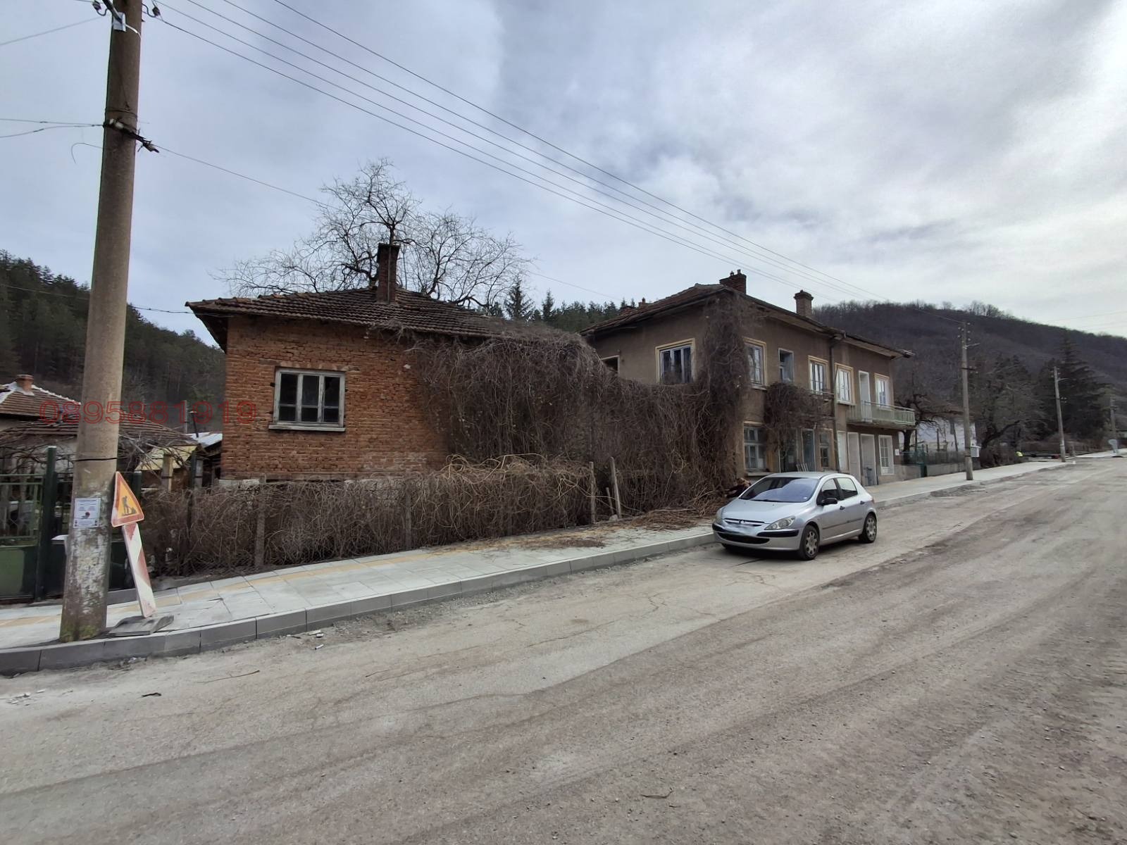 Продава КЪЩА, с. Стакевци, област Видин, снимка 3 - Къщи - 55833466