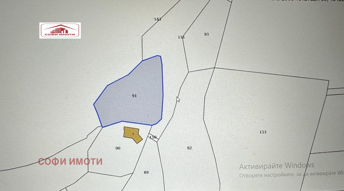 Продава ПАРЦЕЛ, с. Главатарци, област Кърджали, снимка 2 - Парцели - 45094715