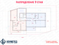 Продава 1-СТАЕН, град Бургас, Меден рудник - зона Д • 37260 € / 72874.23 лв. • 13723476 11