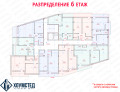 Продава 1-СТАЕН, град Бургас, Меден рудник - зона Д • 37260 € / 72874.23 лв. • 13723476 8