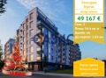Продава 2-СТАЕН, гр. Бургас, Център, снимка 1