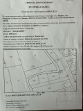 Продава КЪЩА, с. Рогош, област Пловдив, снимка 8