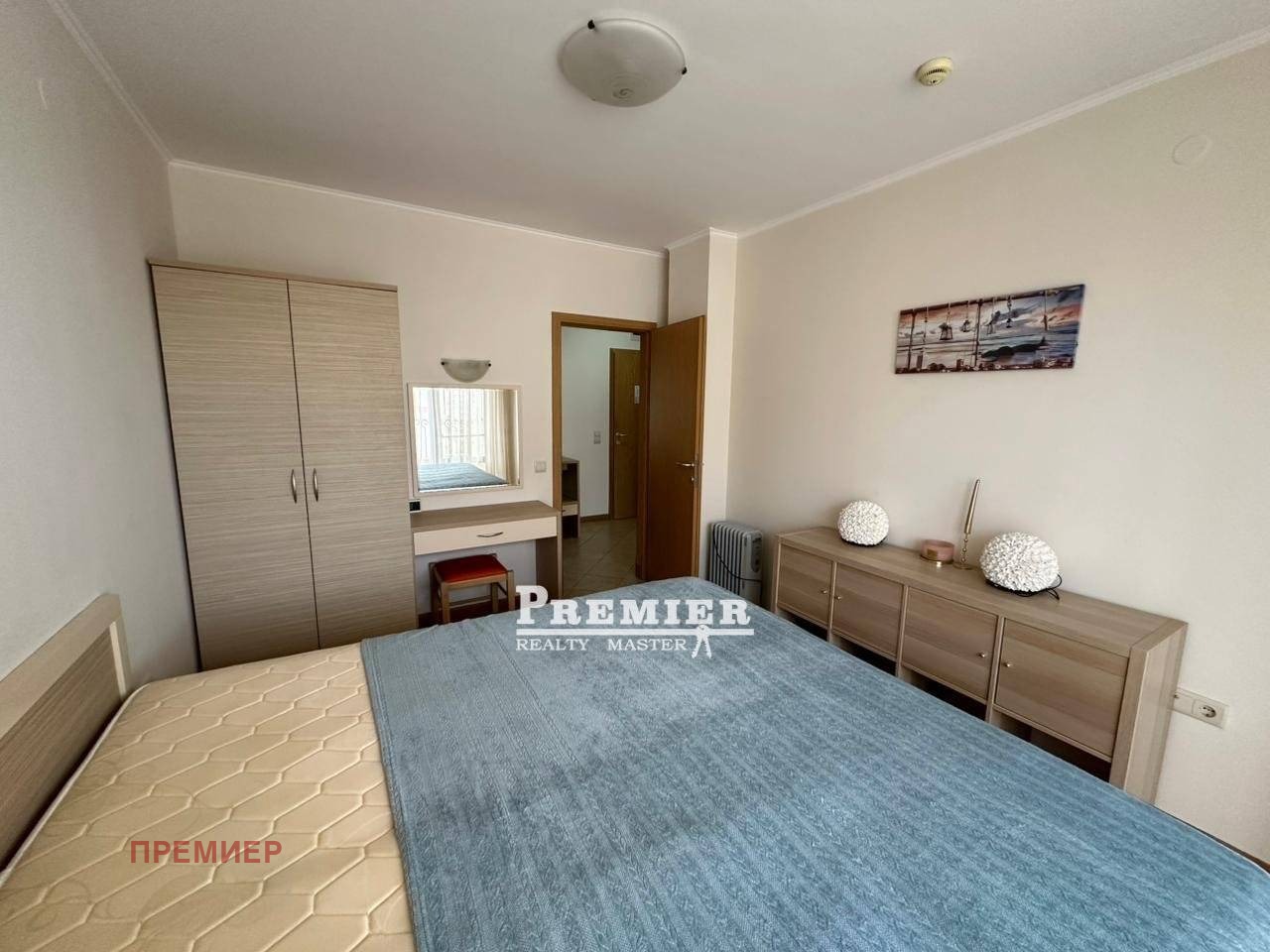 ������� 2-����� | Imot.bg � ����������� 9