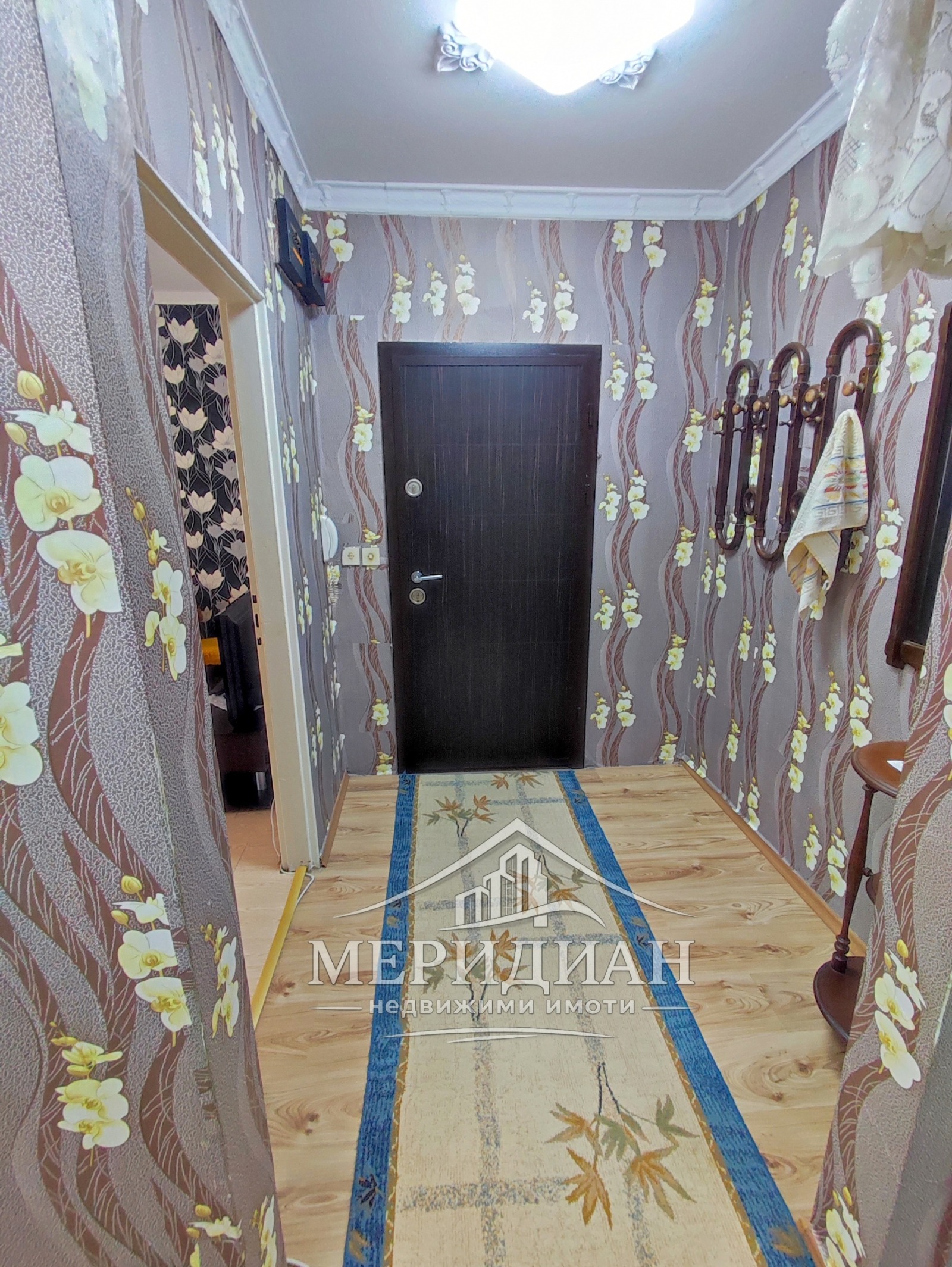 ������� 2-����� | Imot.bg � ����������� 13