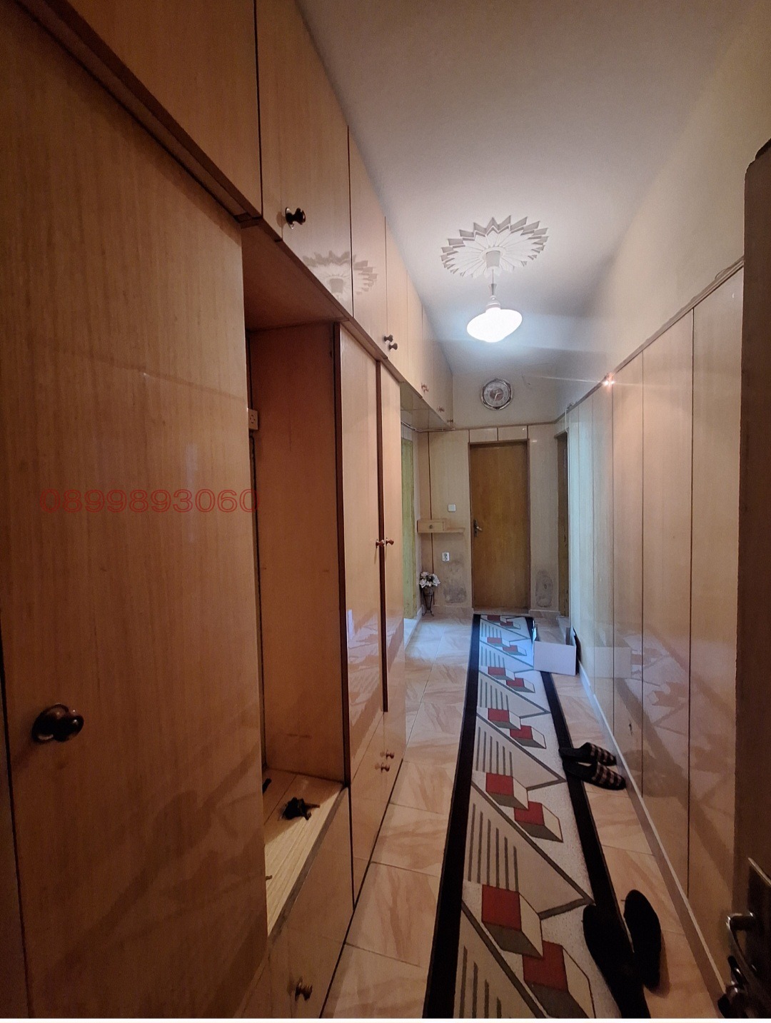 ������� 2-����� | Imot.bg � ����������� 11
