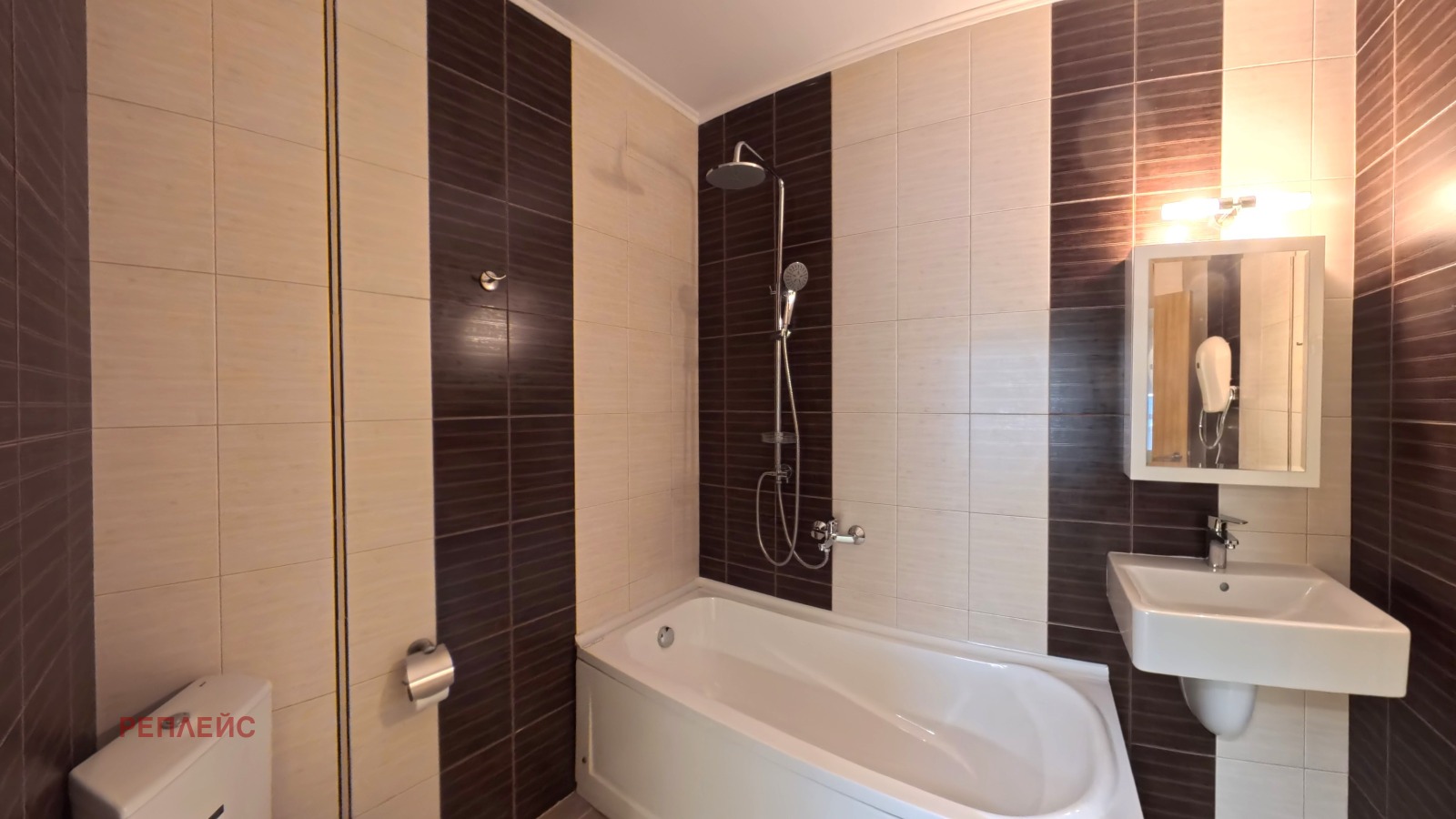 ������� 3-����� | Imot.bg � ����������� 7