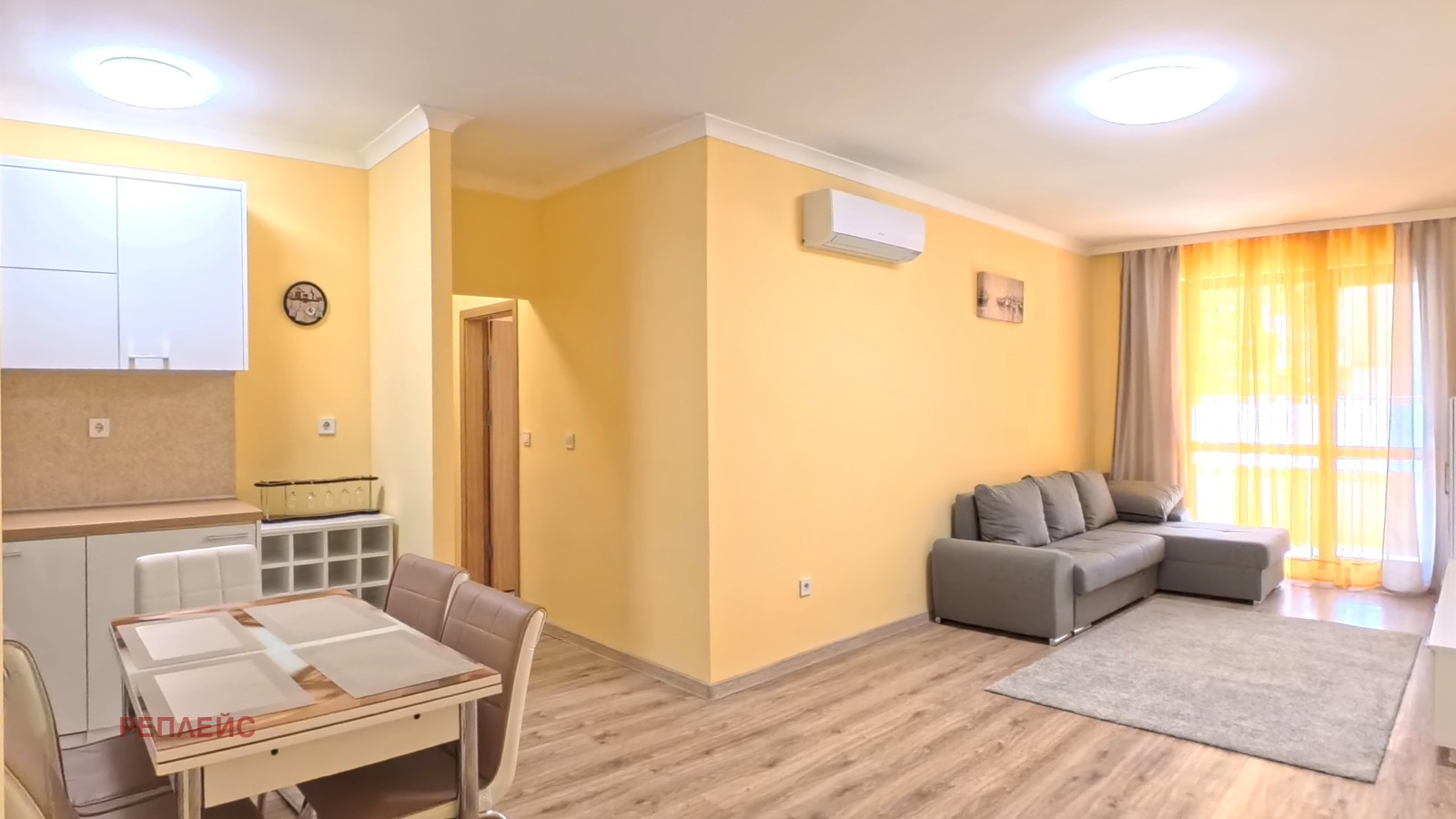 ������� 3-����� | Imot.bg � ����������� 1
