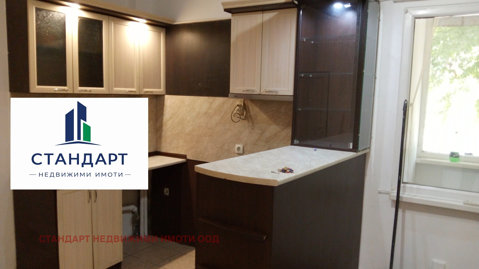 ������� 3-����� | Imot.bg � ����������� 3