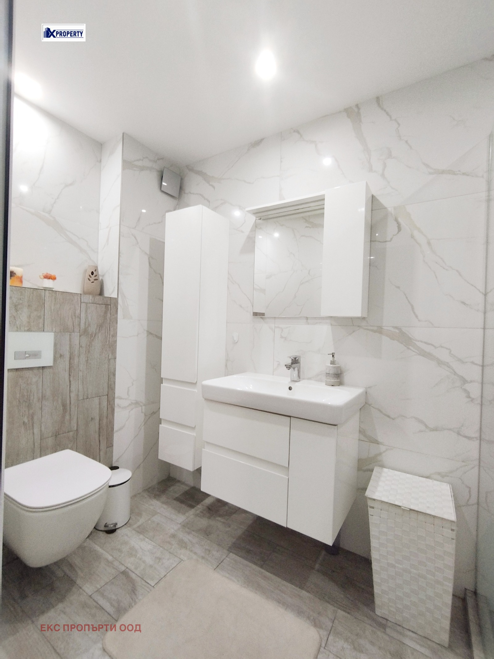 ������� 3-����� | Imot.bg � ����������� 8