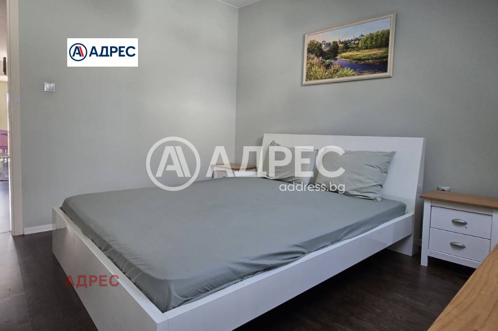 ������� 3-����� | Imot.bg � ����������� 4