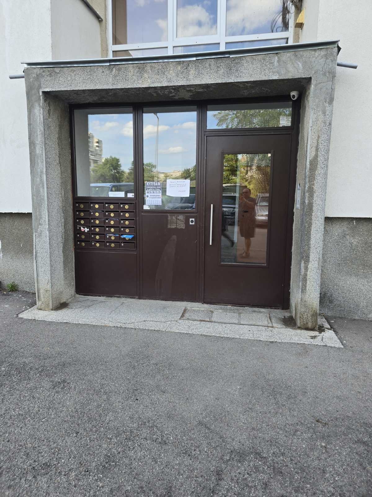 ������� 4-����� | Imot.bg � ����������� 16