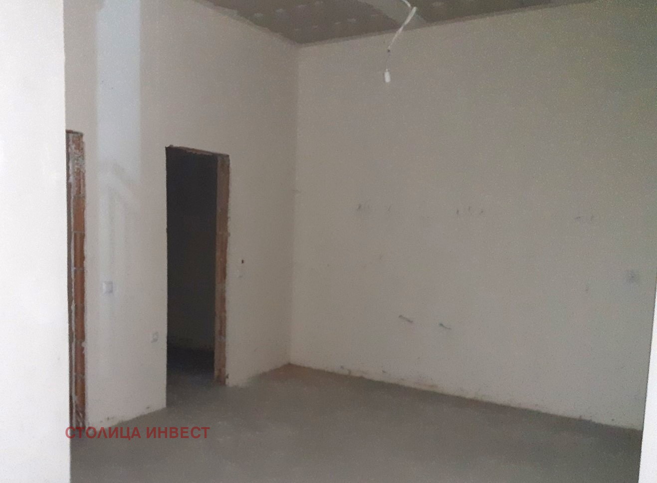 ������� ���� | Imot.bg � ����������� 4