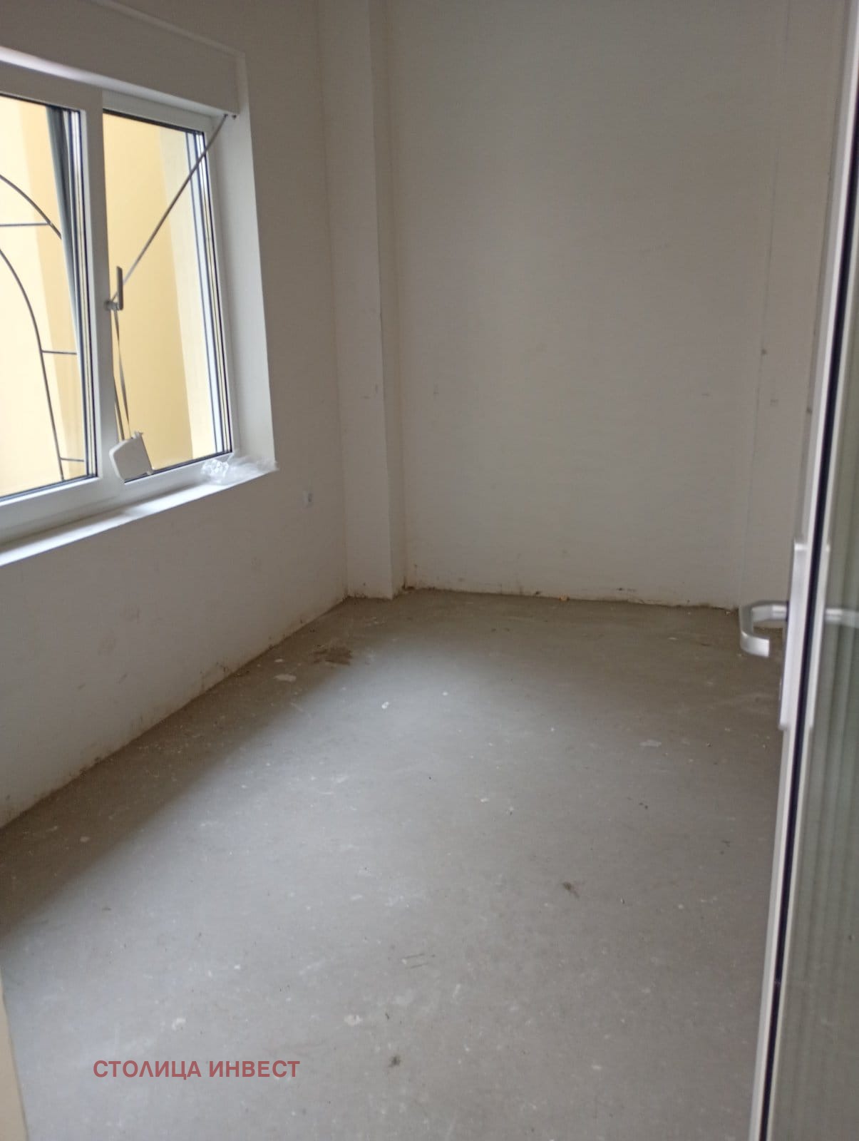 ������� ���� | Imot.bg � ����������� 1