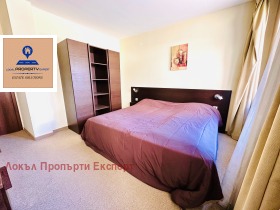 1 chambre Bansko, région Blagoevgrad 2