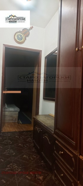 1 chambre Tsentar, Stara Zagora 9