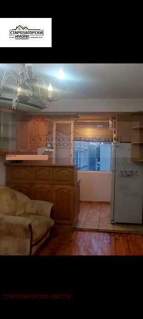 1 chambre Tsentar, Stara Zagora 1