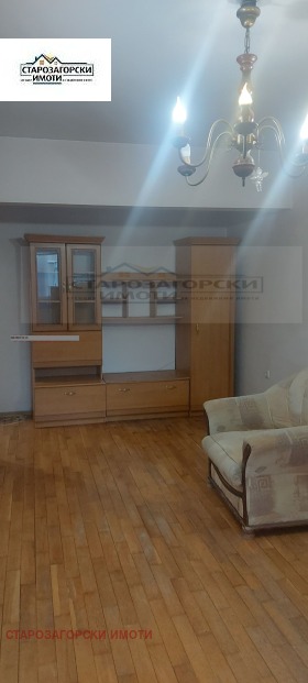 1 chambre Tsentar, Stara Zagora 10