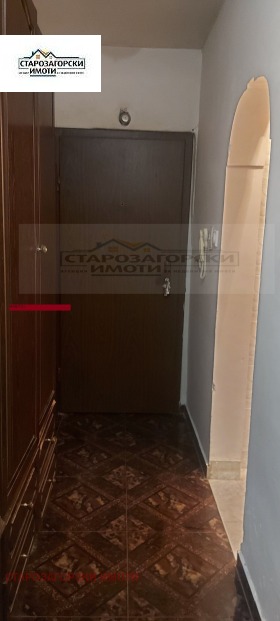 1 chambre Tsentar, Stara Zagora 7