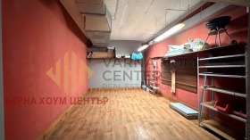 ������� 2-����� | Imot.bg � ����� ������ 14