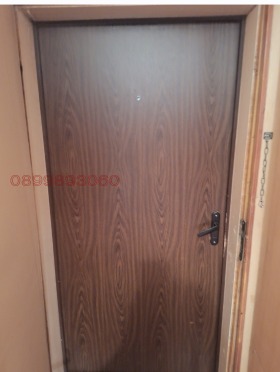 ������� 2-����� | Imot.bg � ����� ������ 13