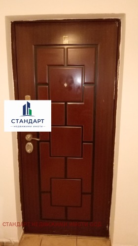 ������� 3-����� | Imot.bg � ����� ������ 8