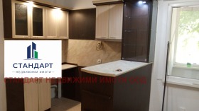 ������� 3-����� | Imot.bg � ����� ������ 3