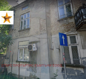 Продава етаж от къща град Варна Център - [1] 