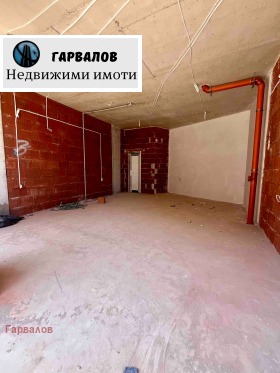 Κατάστημα ΤΣενταρ, Ρυσε