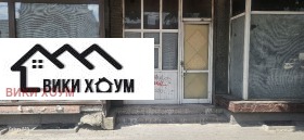   | Imot.bg    5