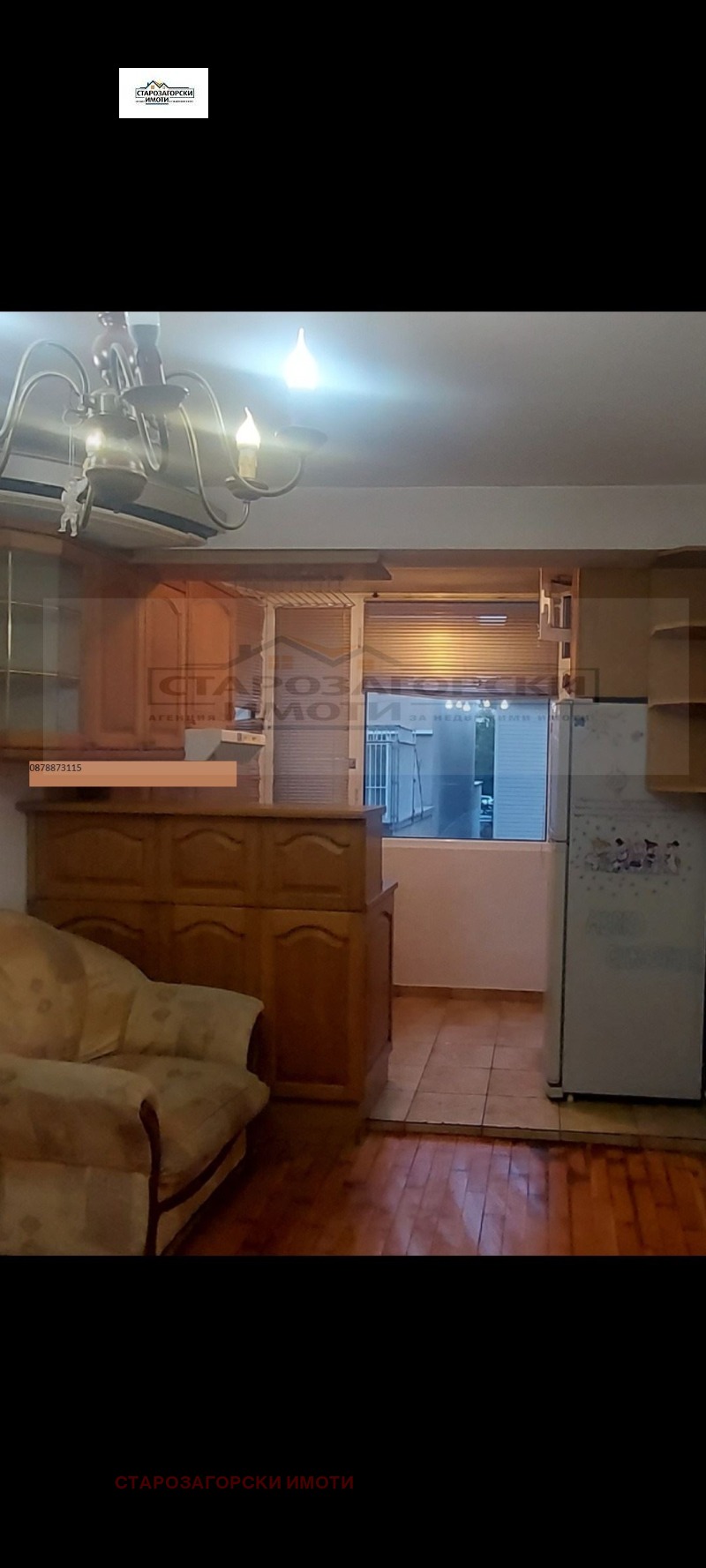 Продава  2-стаен град Стара Загора , Център , 62 кв.м | 47101000