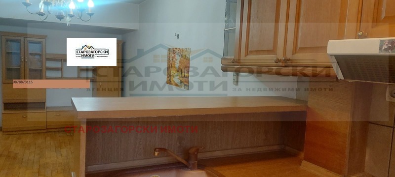 Продава 2-СТАЕН, гр. Стара Загора, Център, снимка 12 - Aпартаменти - 48975218