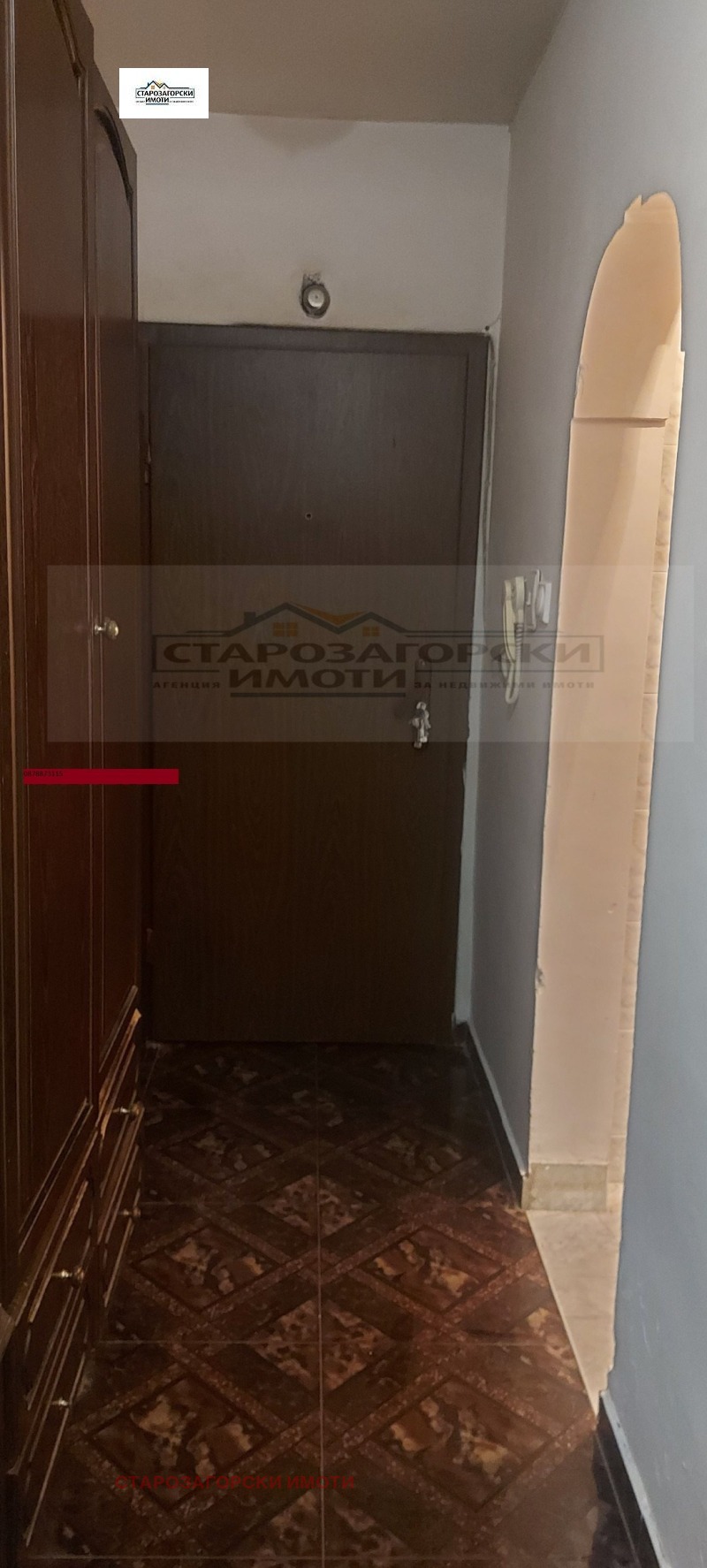 Продава  2-стаен град Стара Загора , Център , 62 кв.м | 47101000 - изображение [7]