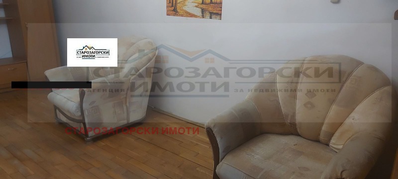 Продава  2-стаен град Стара Загора , Център , 62 кв.м | 47101000 - изображение [13]