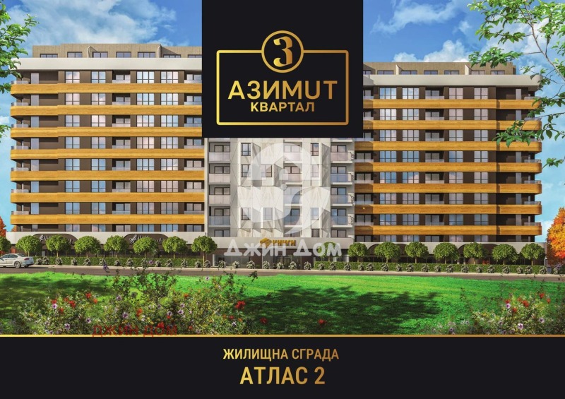 Продава 2-СТАЕН, град Бургас, Мадика • 90000 € / 176024.70 лв. • 97876000 1