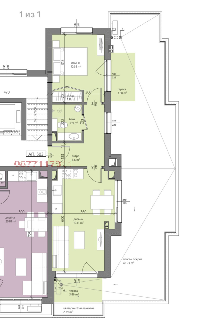 Продава 2-СТАЕН, с. Равда, област Бургас, снимка 5 - Апартаменти - 53010837