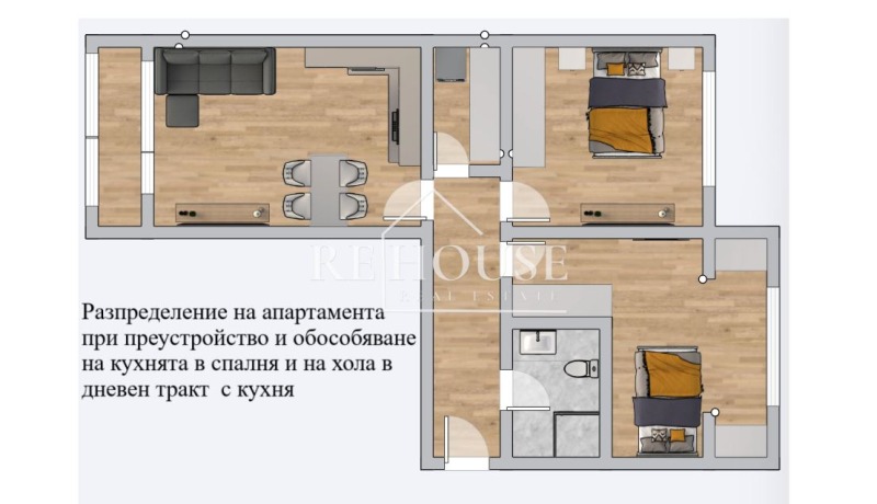 Na prodej  2 ložnice Varna , Mladost 1 , 65 m2 | 16418528 - obraz [7]