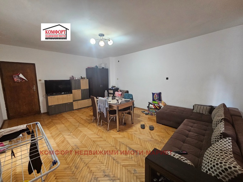 À venda  Casa região Lovech , Teteven , 216 m² | 19581354 - imagem [11]