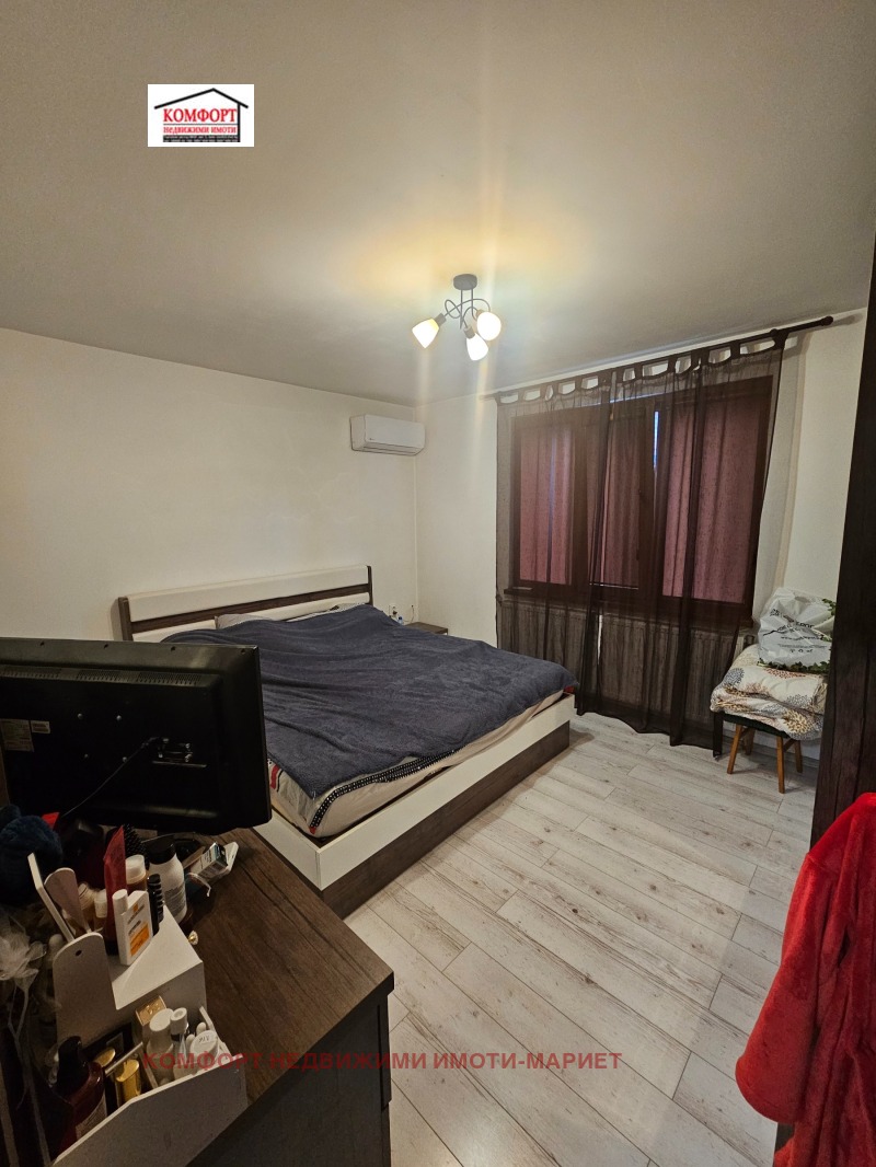 À venda  Casa região Lovech , Teteven , 216 m² | 19581354 - imagem [5]