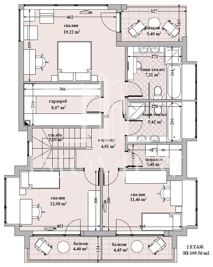 Продава КЪЩА, гр. Варна, м-т Зеленика, снимка 5 - Къщи - 55833234
