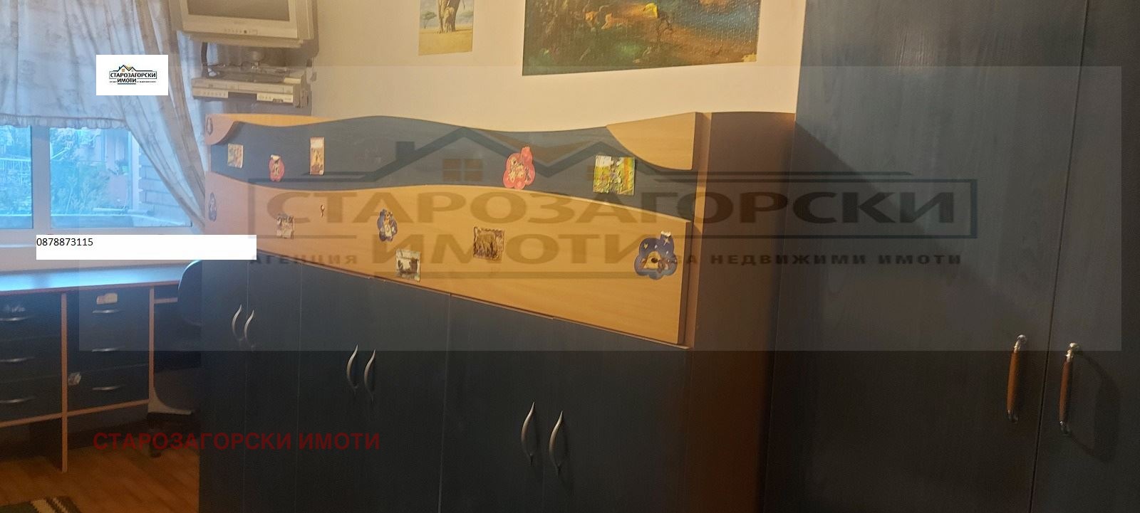 Продава 2-СТАЕН, гр. Стара Загора, Център, снимка 2 - Апартаменти - 48975218