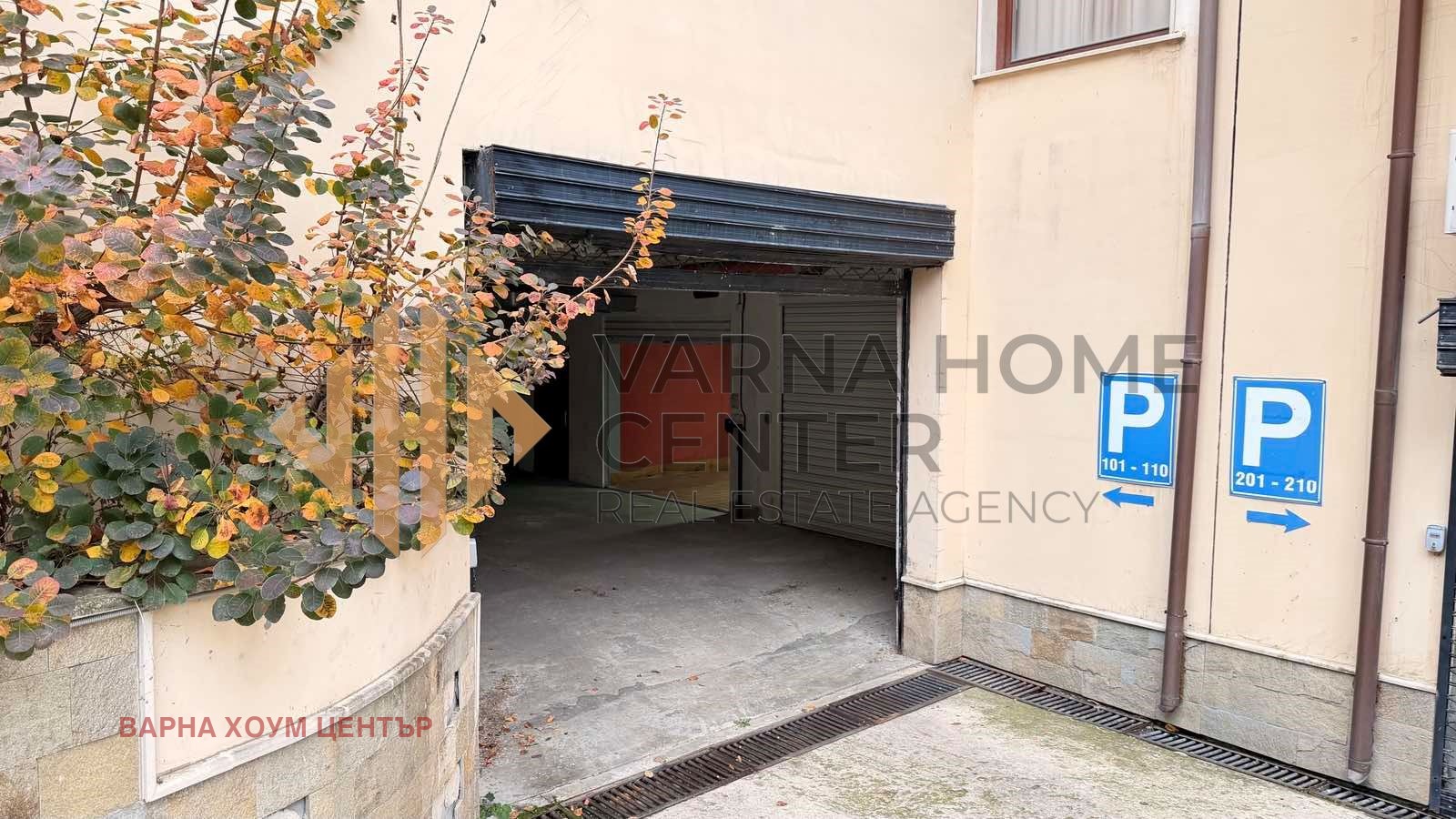 Продава 2-СТАЕН, гр. Варна, област Варна, снимка 12 - Апартаменти - 53723921