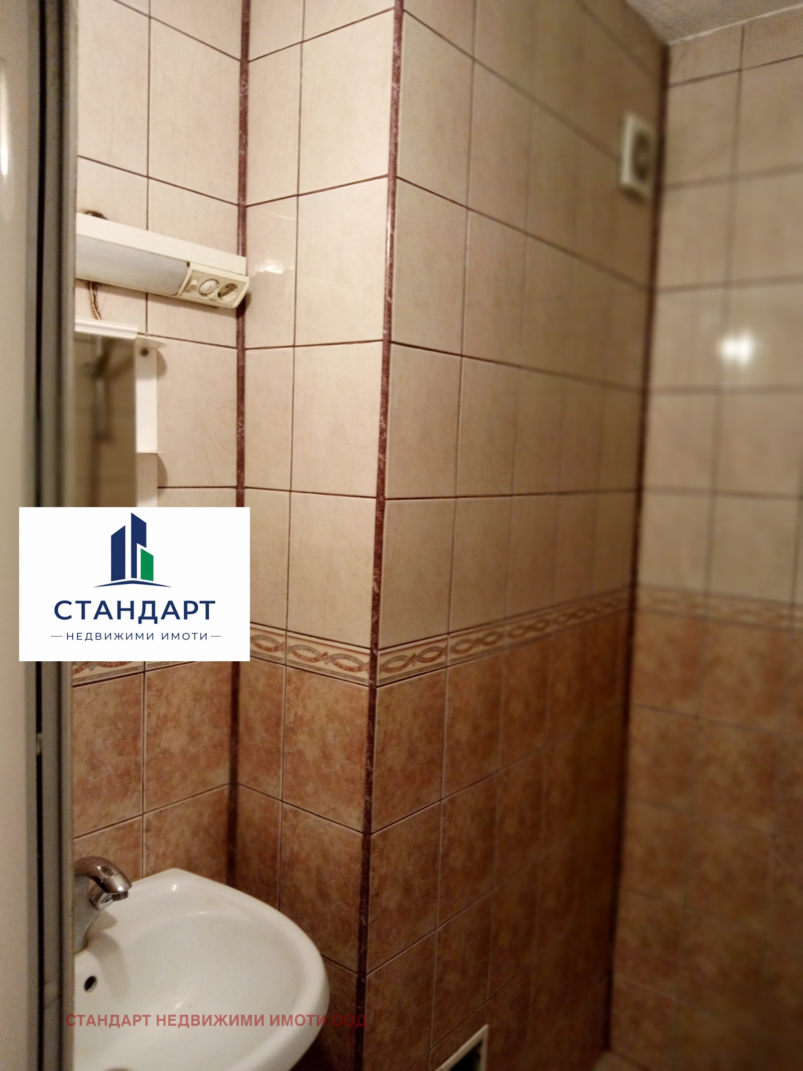 Продава 3-СТАЕН, гр. Пловдив, Тракия