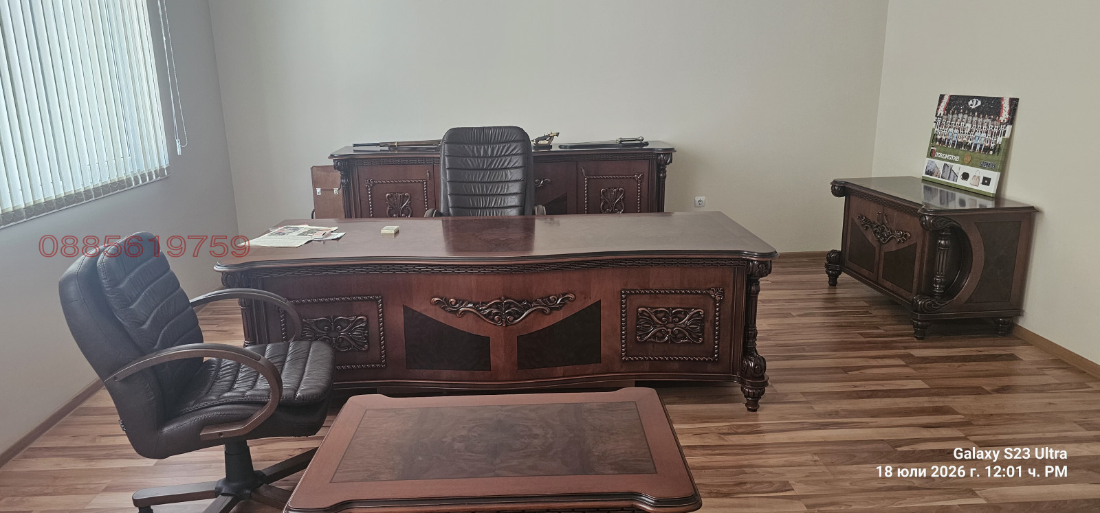 Продава БИЗНЕС ИМОТ, гр. Пловдив, Кукленско шосе, снимка 10 - Други - 55512875