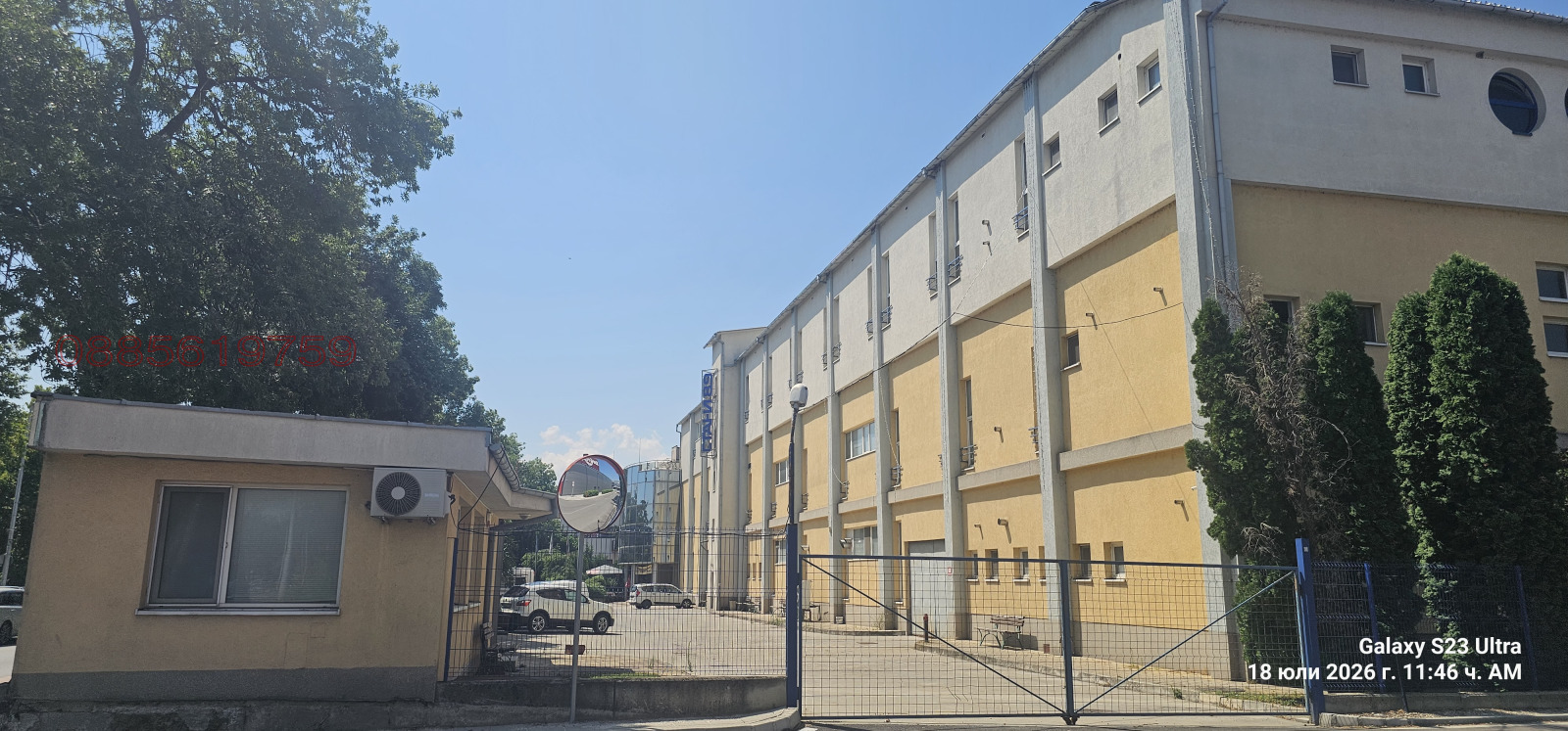 Продава БИЗНЕС ИМОТ, гр. Пловдив, Кукленско шосе, снимка 4 - Други - 55512875