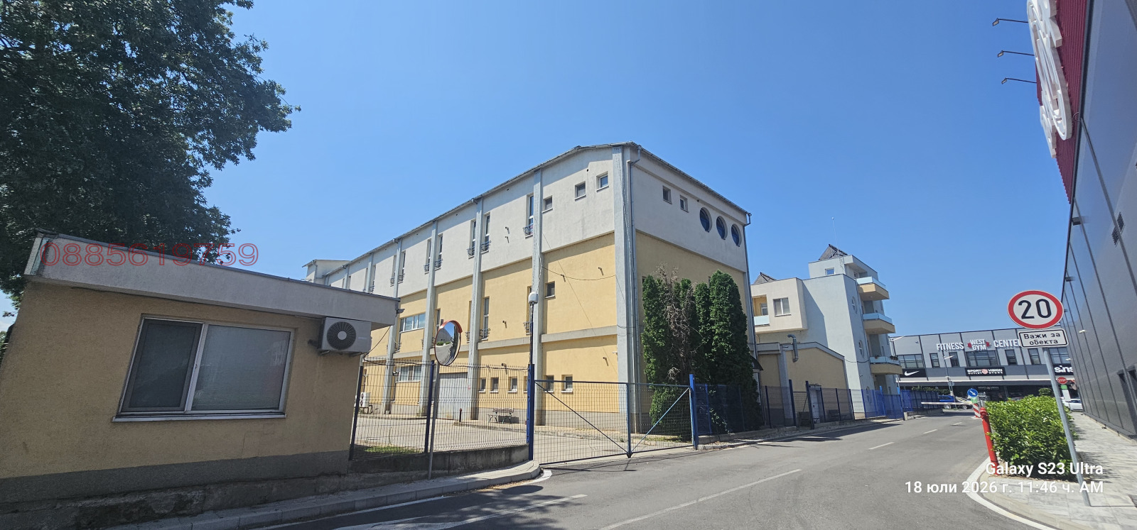 Продава БИЗНЕС ИМОТ, гр. Пловдив, Кукленско шосе, снимка 13 - Други - 55512875