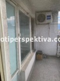 Продава 2-СТАЕН, гр. Пловдив, Кючук Париж, снимка 5