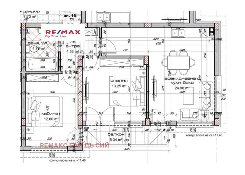 Продава 3-СТАЕН в град Варна, Виница - 96 кв.м / 149 000 € » 291 418.67 лв., РЕМАКС БАЙ ДЪ СИЙ
